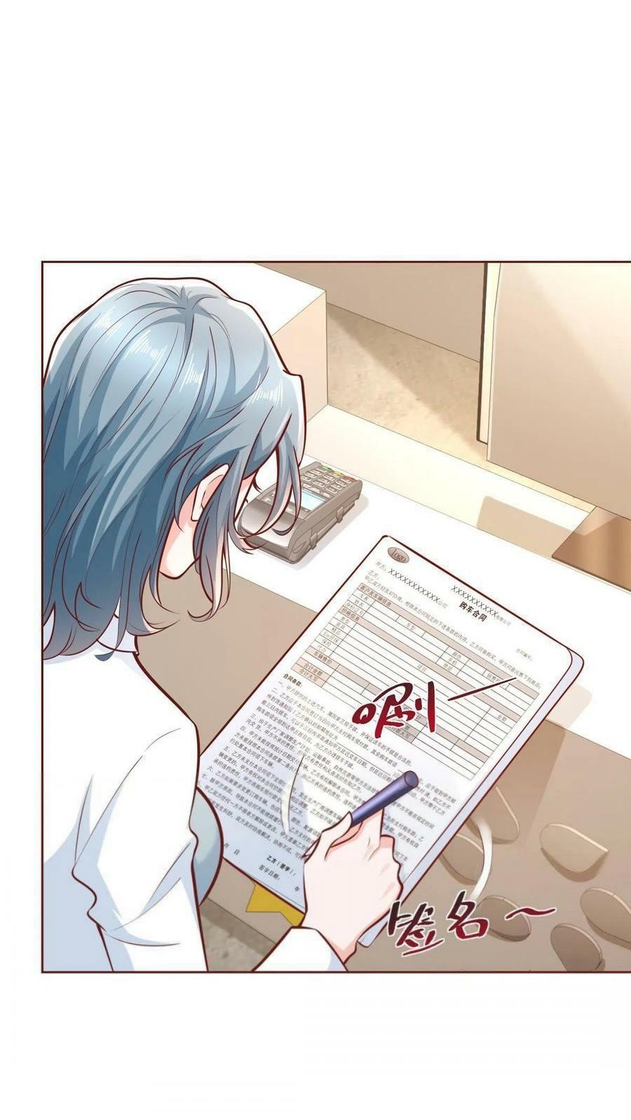 I Randomly Have A New Career Every Week Chapter 190 Halaman 8