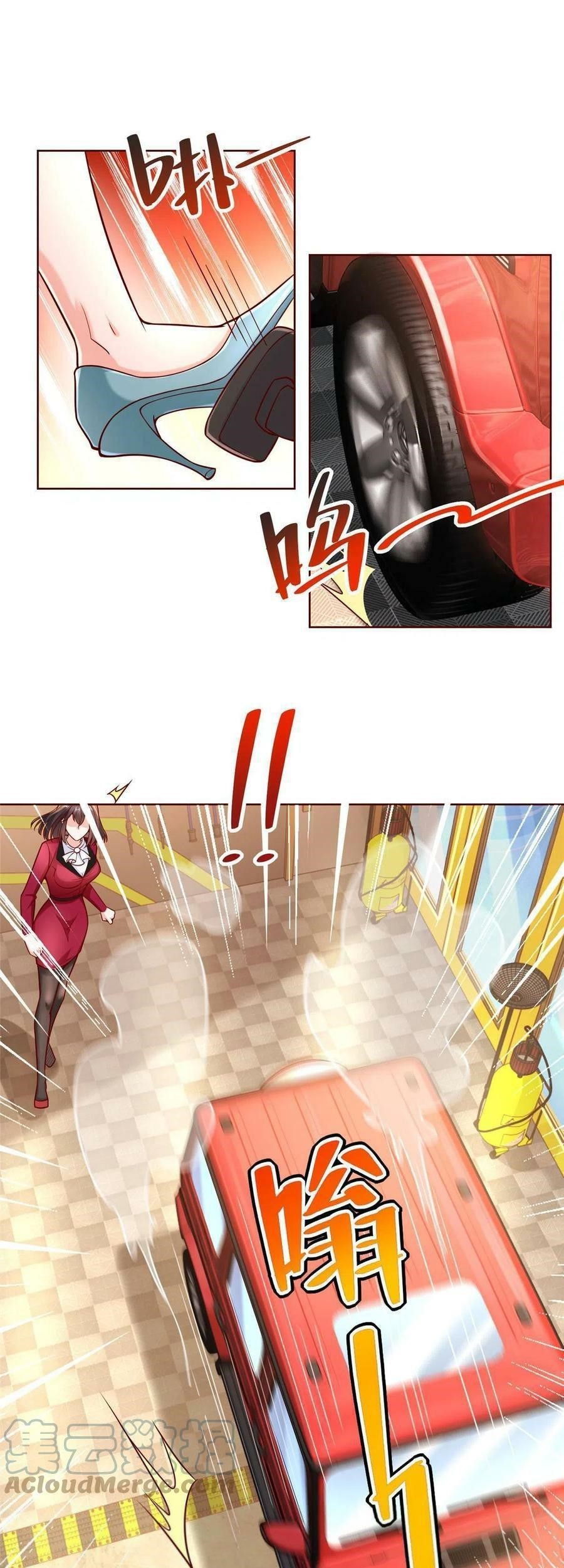 I Randomly Have A New Career Every Week Chapter 190 Halaman 16