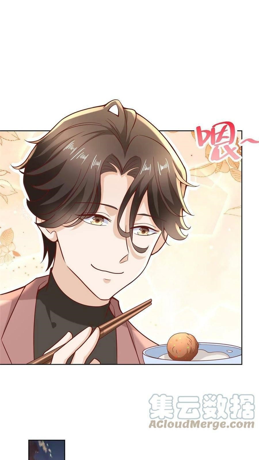 I Randomly Have A New Career Every Week Chapter 190 Halaman 38