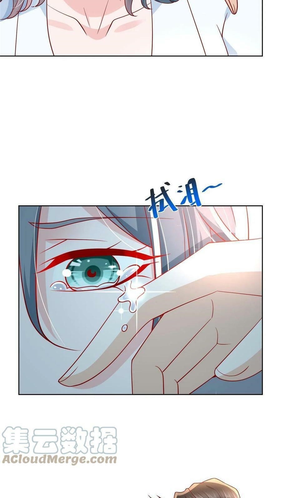 I Randomly Have A New Career Every Week Chapter 193 Halaman 10