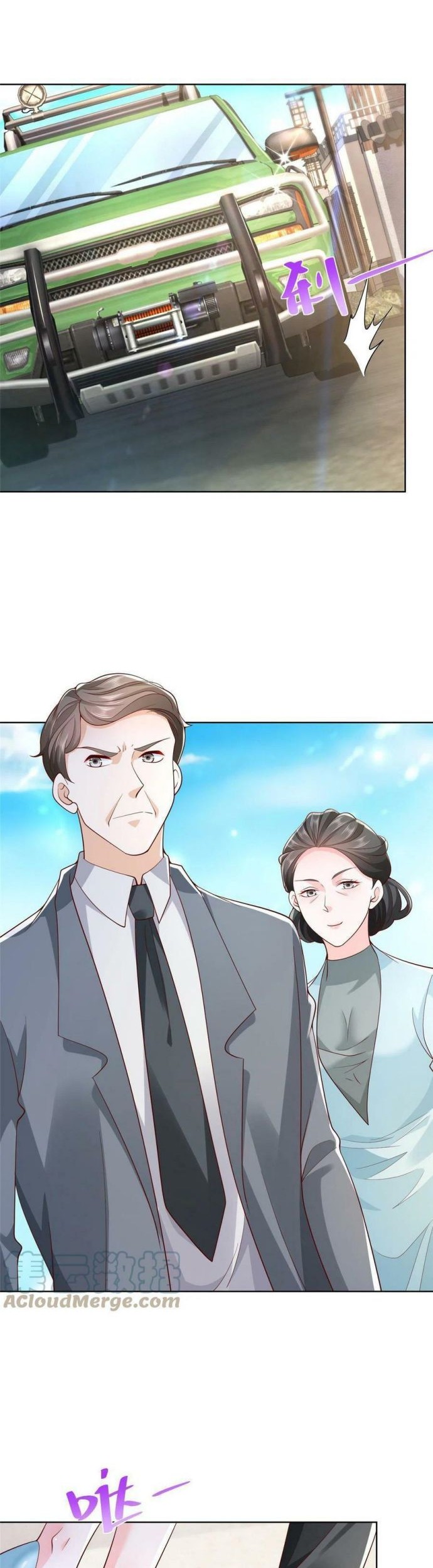 I Randomly Have A New Career Every Week Chapter 195 Halaman 22