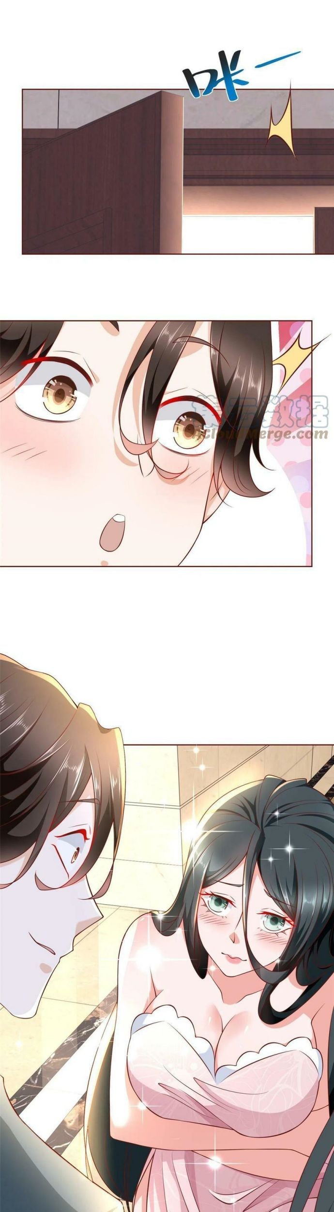 I Randomly Have A New Career Every Week Chapter 197 Halaman 25