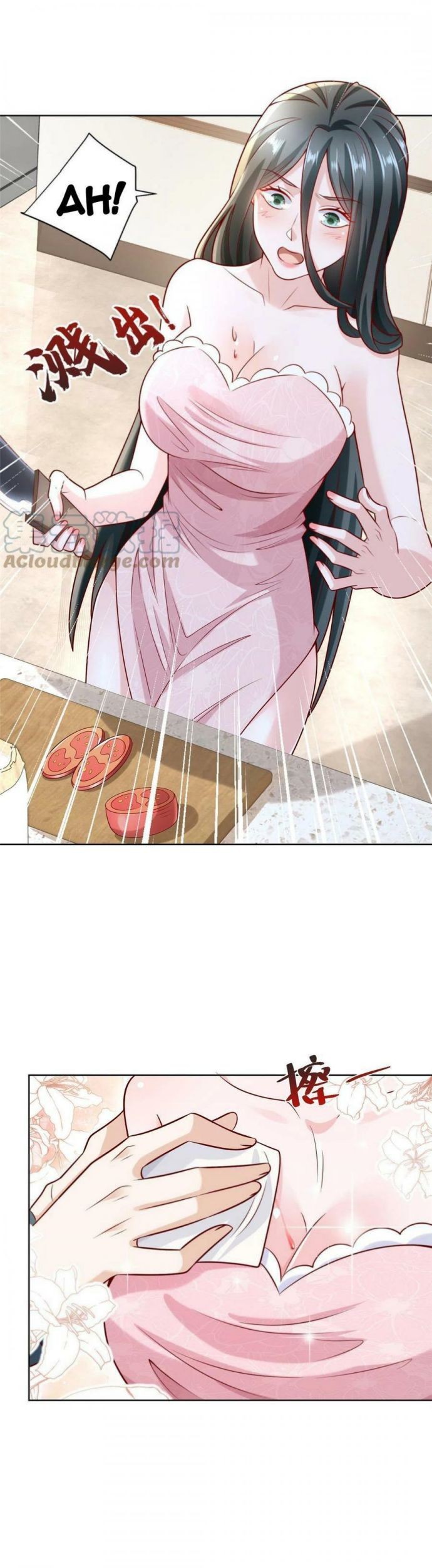 I Randomly Have A New Career Every Week Chapter 198 Halaman 6