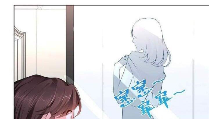 I Randomly Have A New Career Every Week Chapter 2 Halaman 22