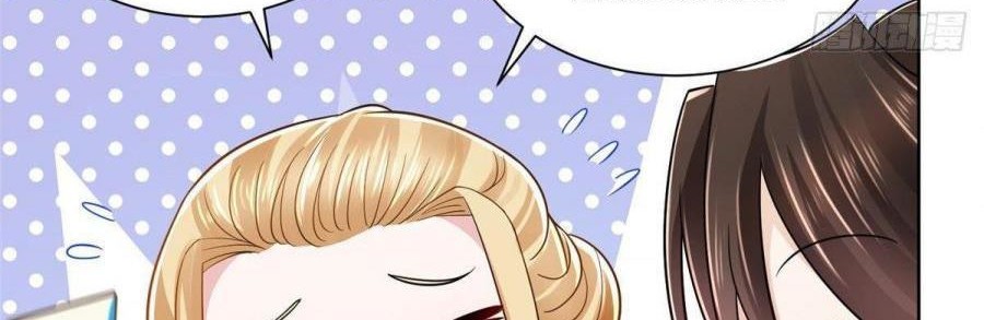 I Randomly Have A New Career Every Week Chapter 20 Halaman 11