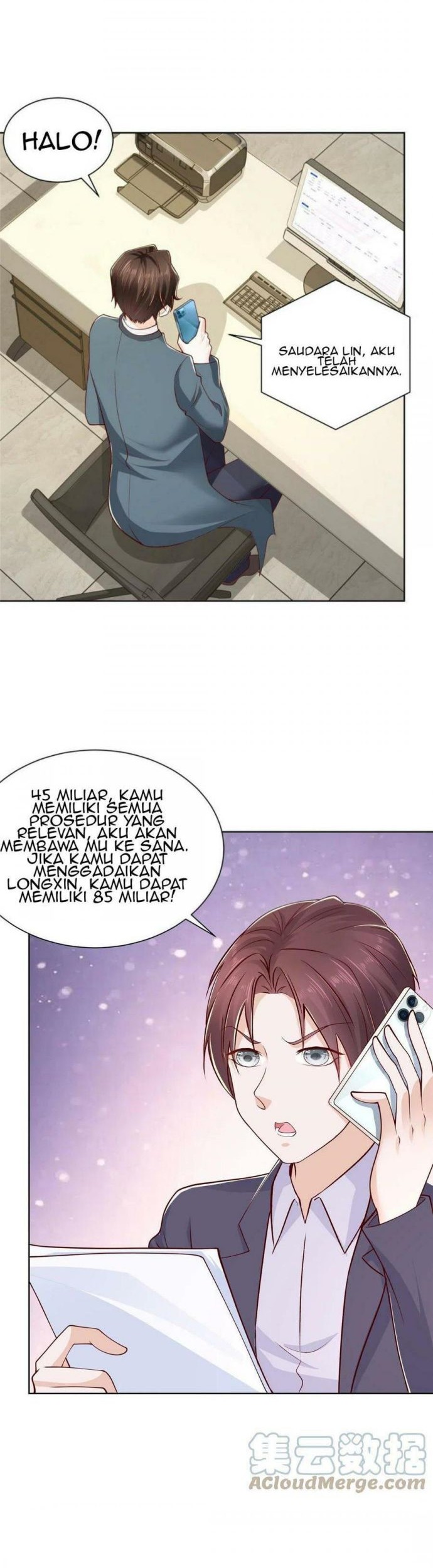 I Randomly Have A New Career Every Week Chapter 201 Halaman 23
