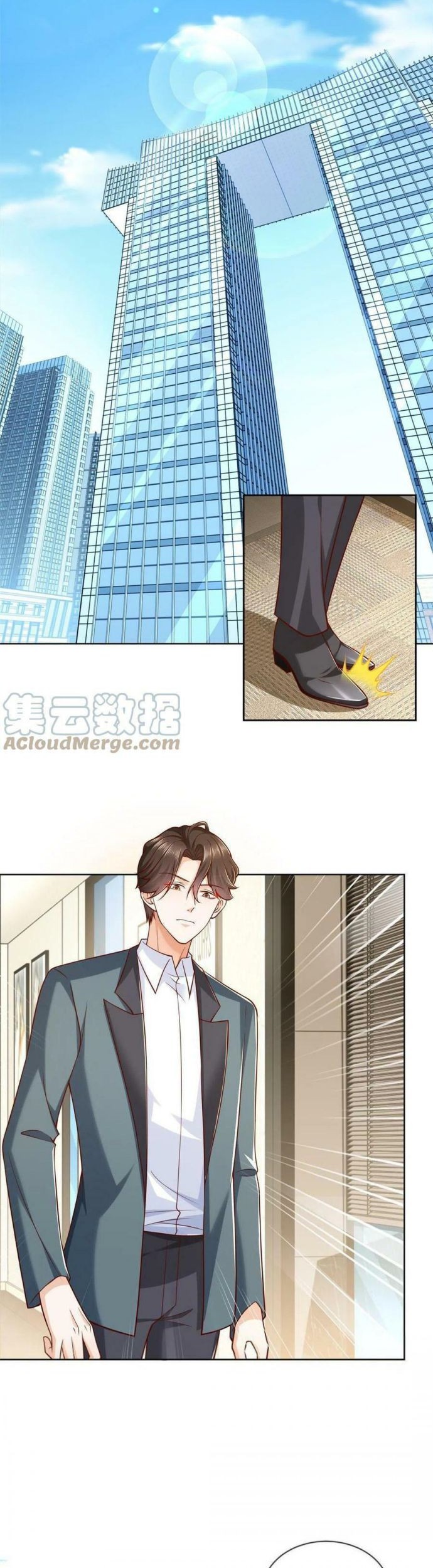 I Randomly Have A New Career Every Week Chapter 202 Halaman 8