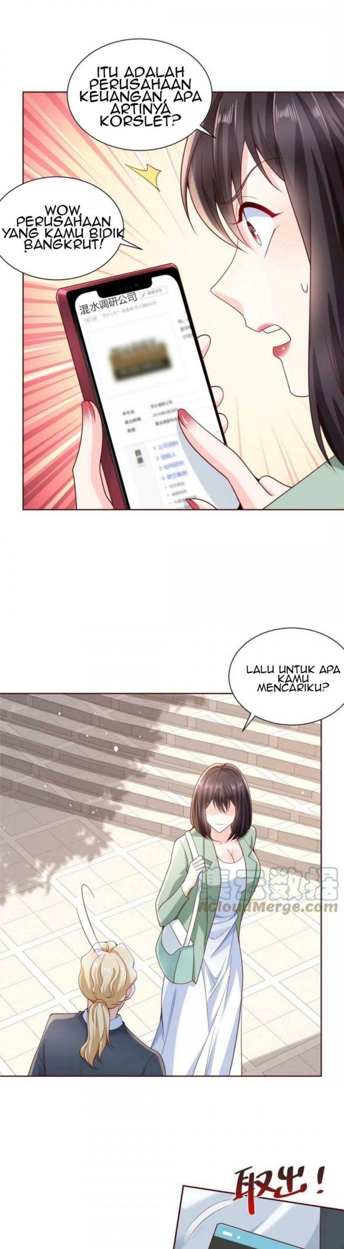 I Randomly Have A New Career Every Week Chapter 206 Halaman 13
