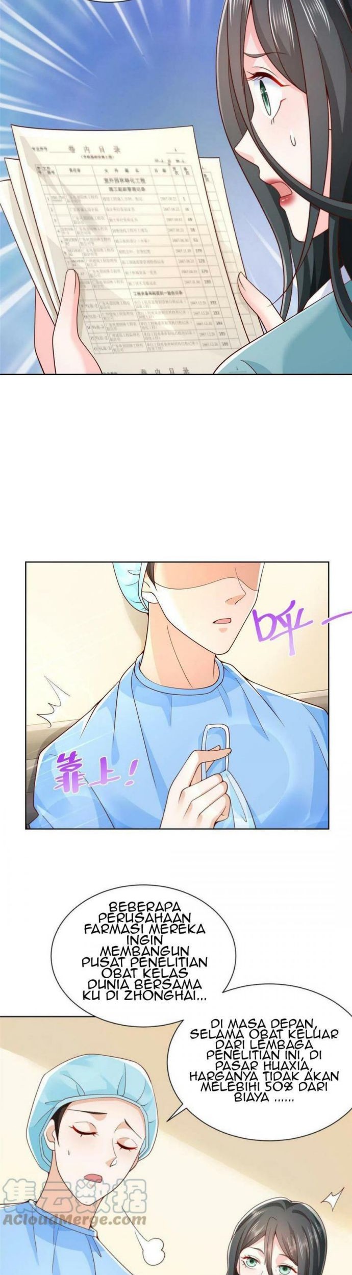 I Randomly Have A New Career Every Week Chapter 212 Halaman 8