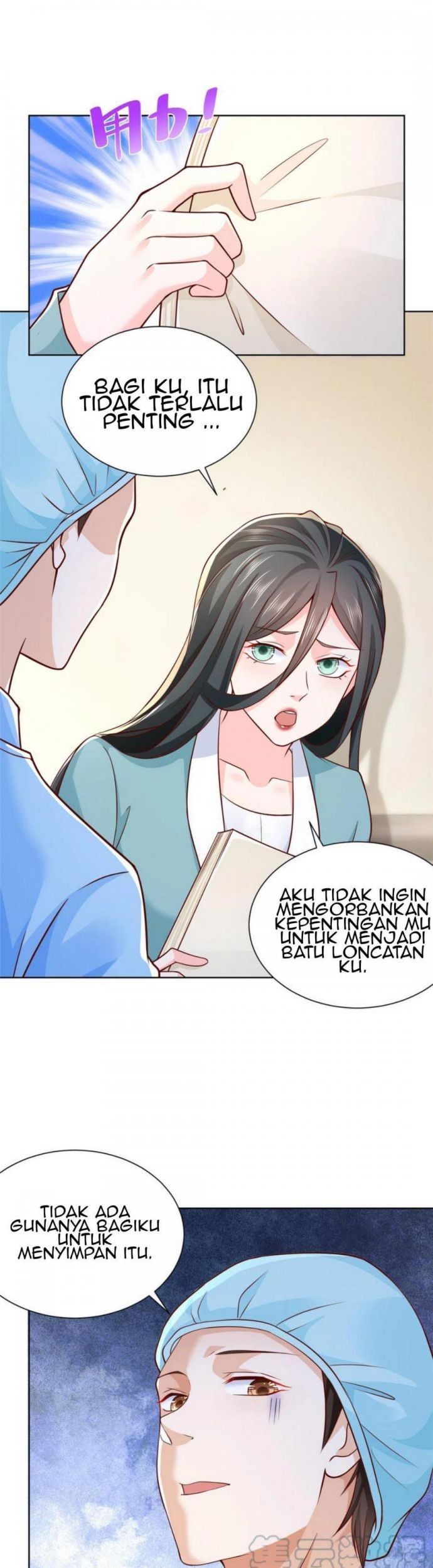 I Randomly Have A New Career Every Week Chapter 212 Halaman 12
