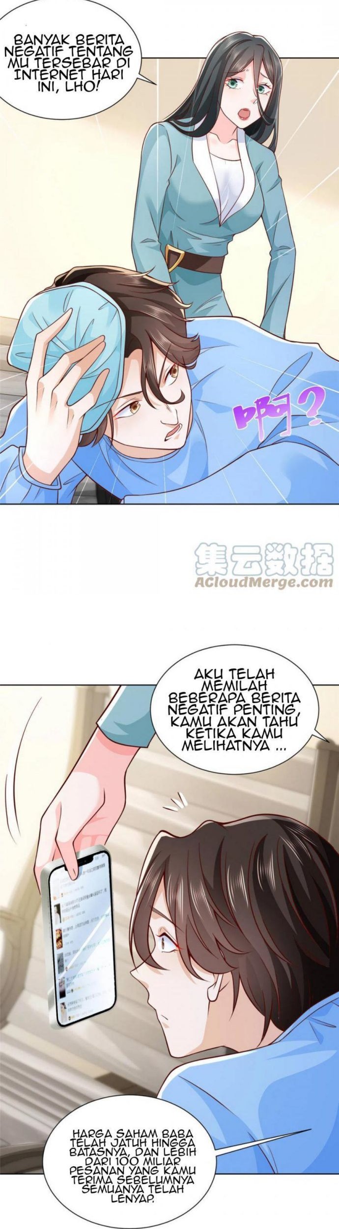 I Randomly Have A New Career Every Week Chapter 212 Halaman 14
