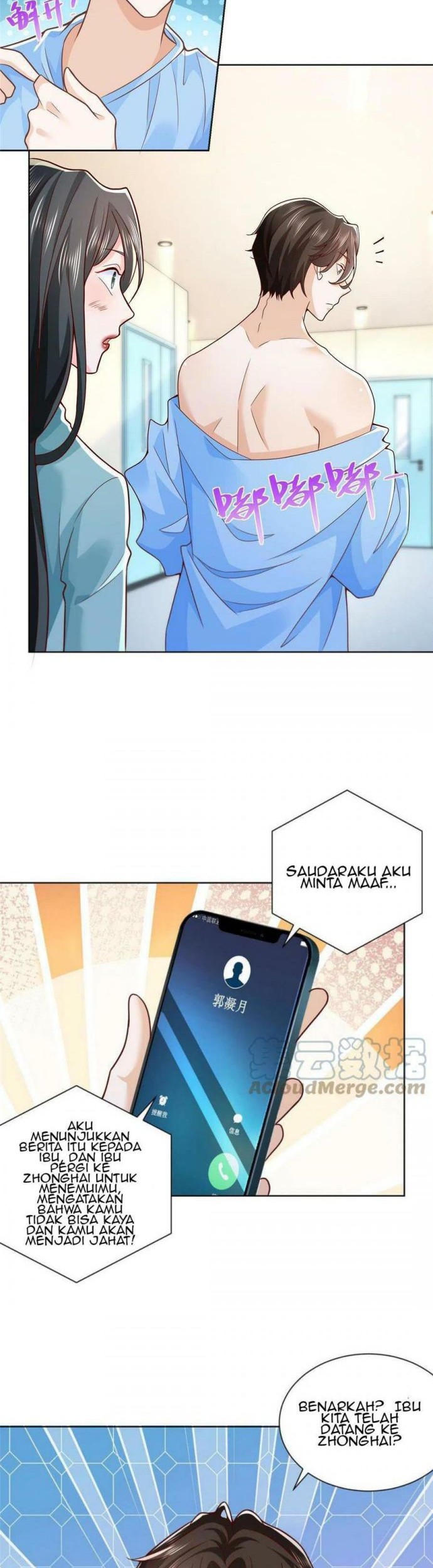 I Randomly Have A New Career Every Week Chapter 212 Halaman 17