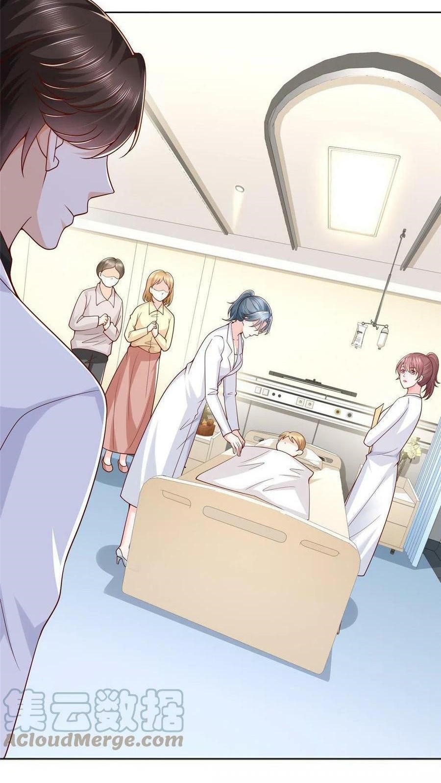 I Randomly Have A New Career Every Week Chapter 216 Halaman 5