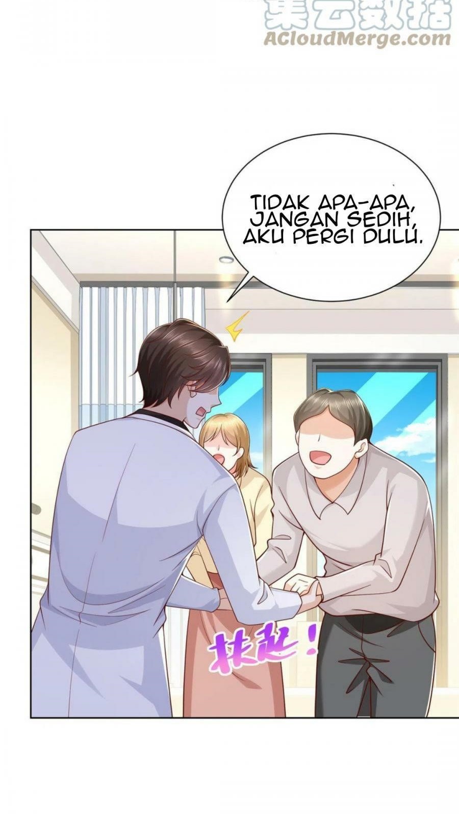 I Randomly Have A New Career Every Week Chapter 216 Halaman 19
