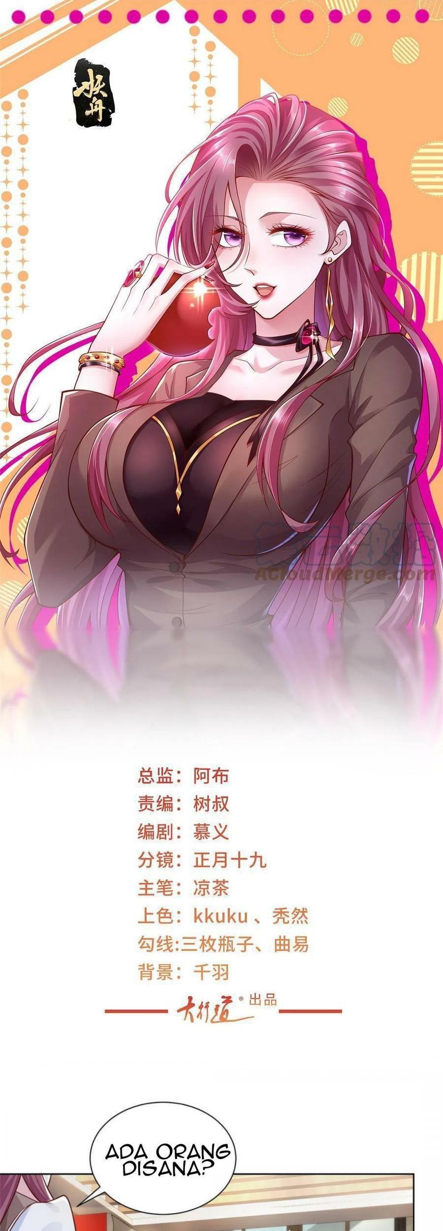 I Randomly Have A New Career Every Week Chapter 222 Halaman 2