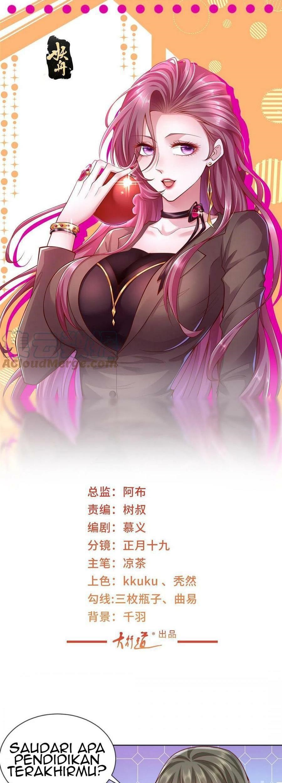 I Randomly Have A New Career Every Week Chapter 226 Halaman 2