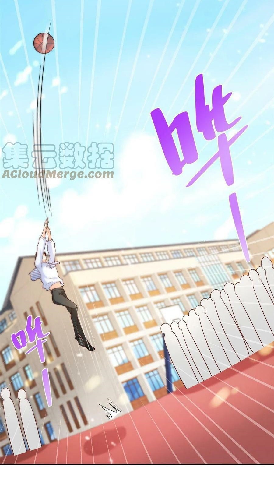 I Randomly Have A New Career Every Week Chapter 226 Halaman 34