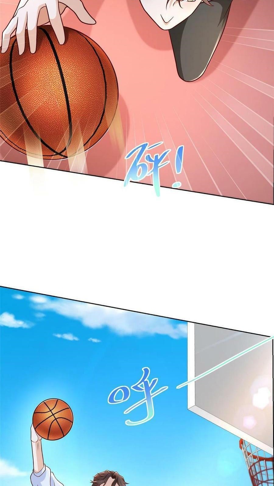 I Randomly Have A New Career Every Week Chapter 226 Halaman 41