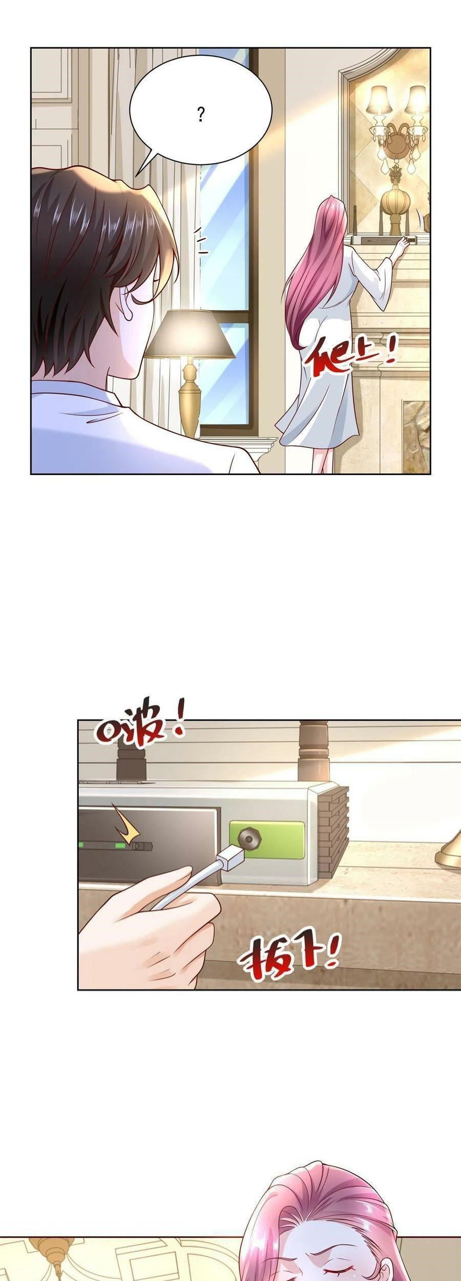 I Randomly Have A New Career Every Week Chapter 227 Halaman 15
