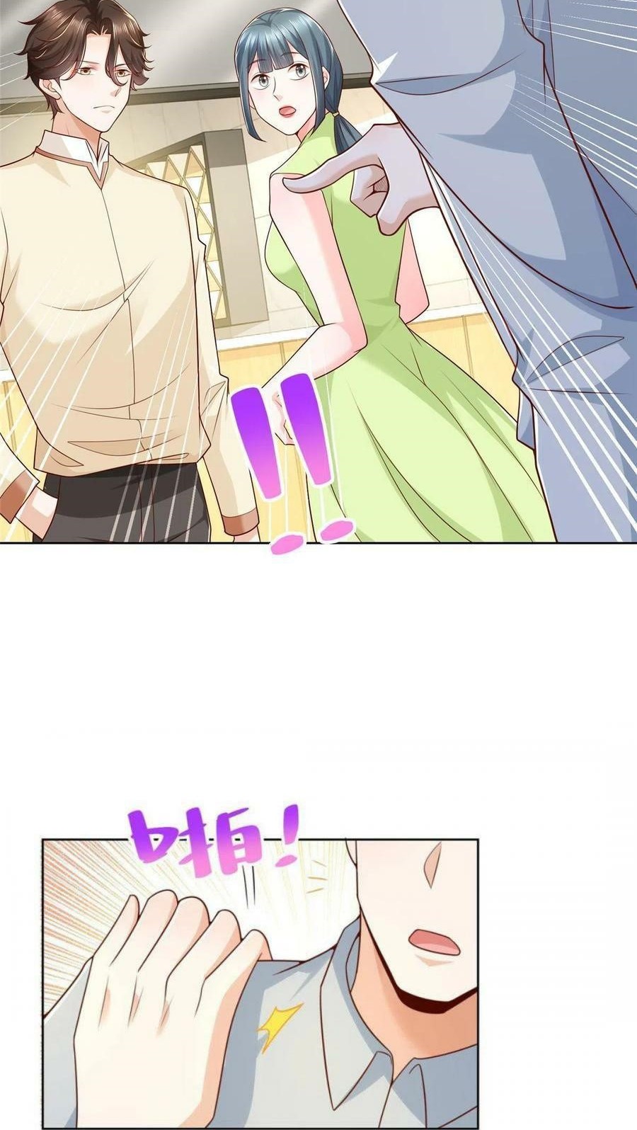 I Randomly Have A New Career Every Week Chapter 228 Halaman 18
