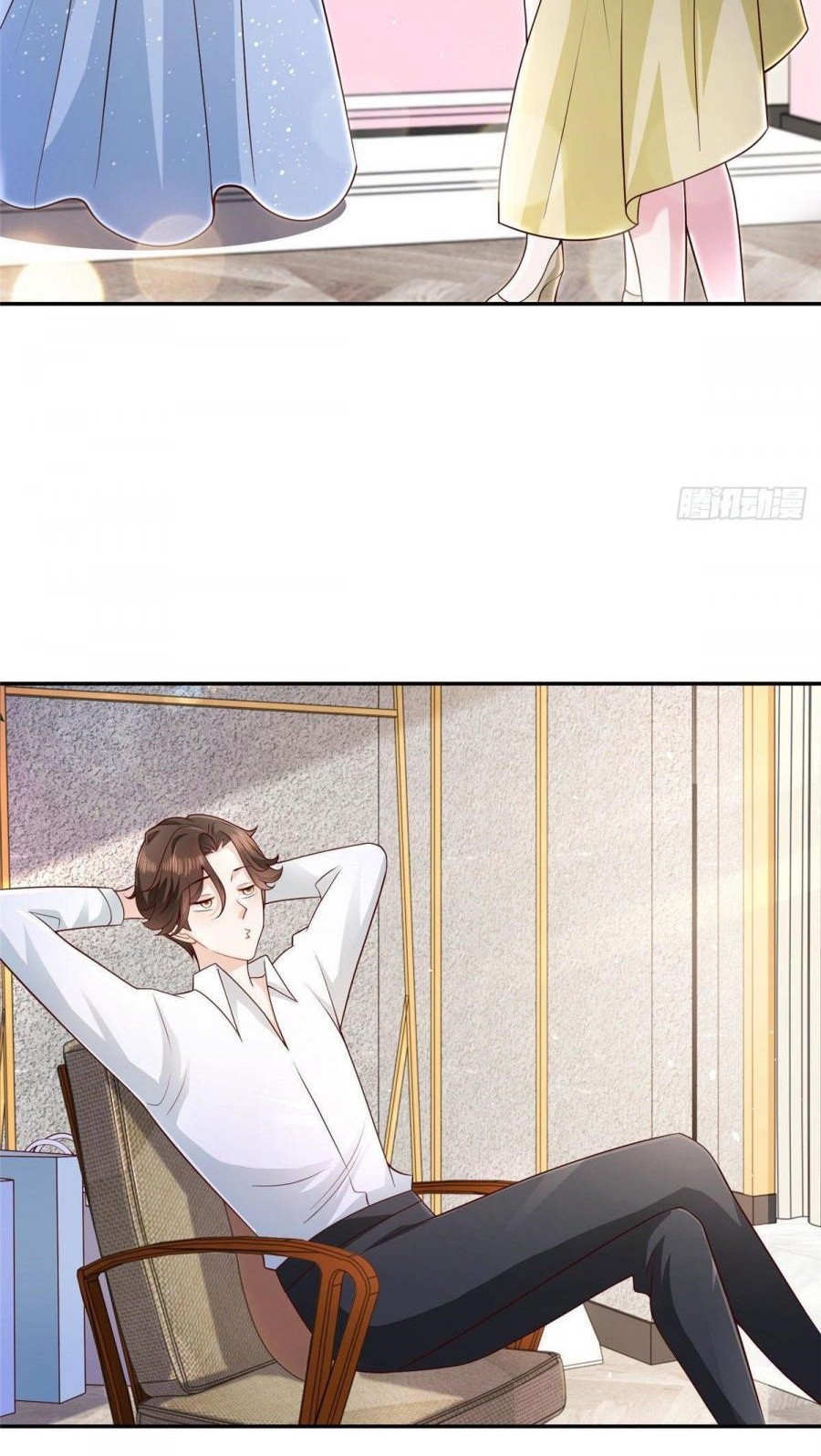 I Randomly Have A New Career Every Week Chapter 23 Halaman 5