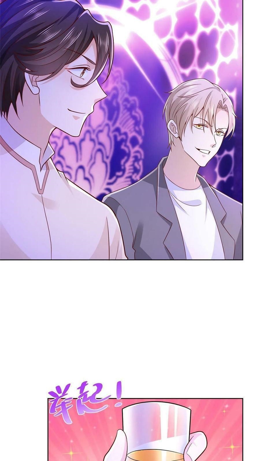 I Randomly Have A New Career Every Week Chapter 230 Halaman 28