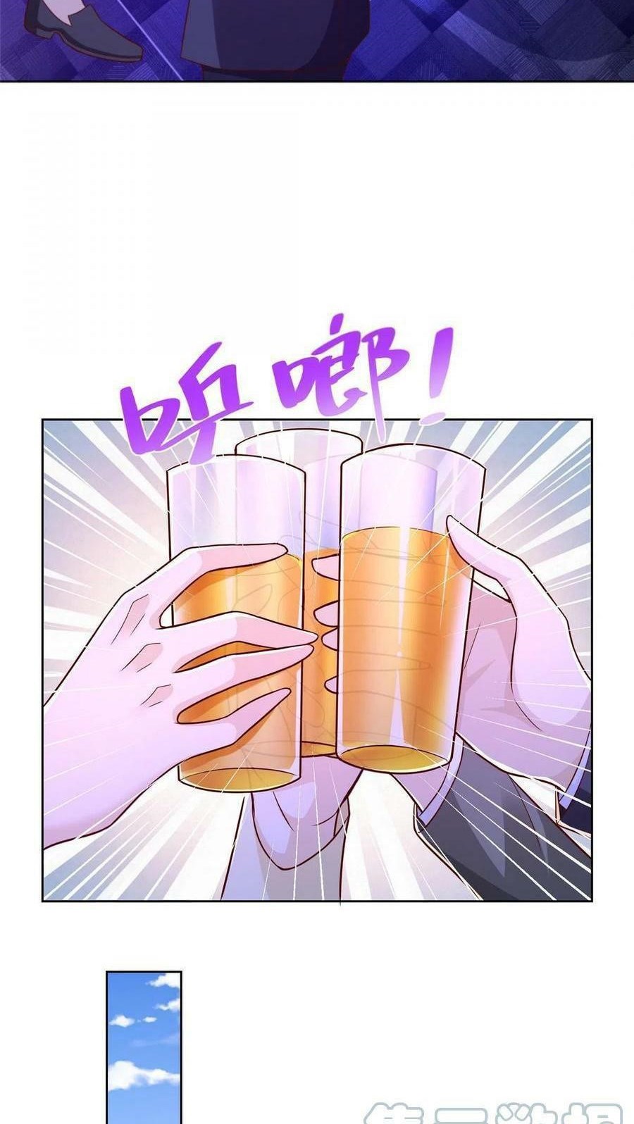 I Randomly Have A New Career Every Week Chapter 230 Halaman 30