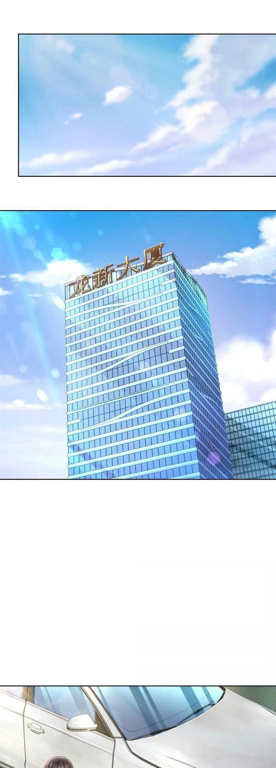 I Randomly Have A New Career Every Week Chapter 230 Halaman 33