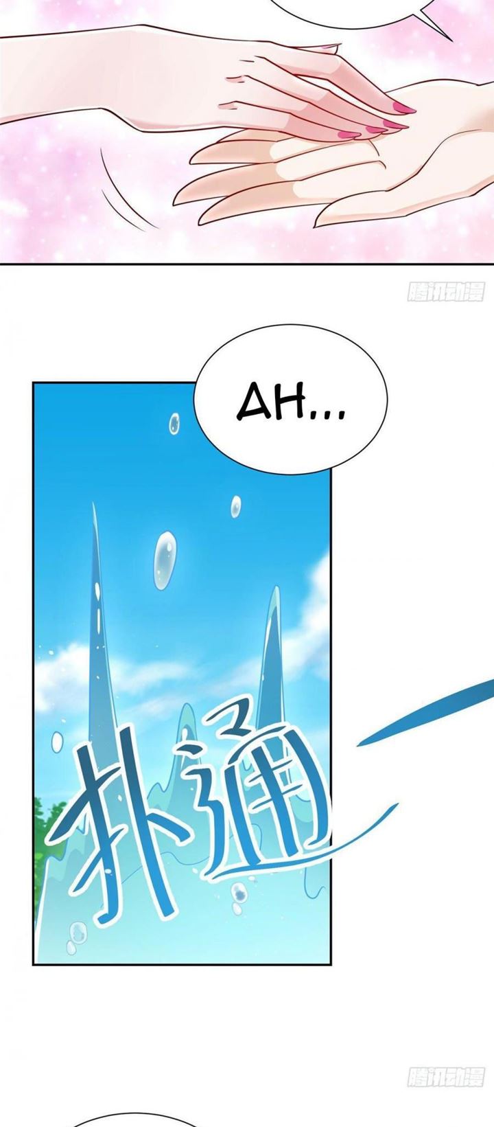 I Randomly Have A New Career Every Week Chapter 24 Halaman 5