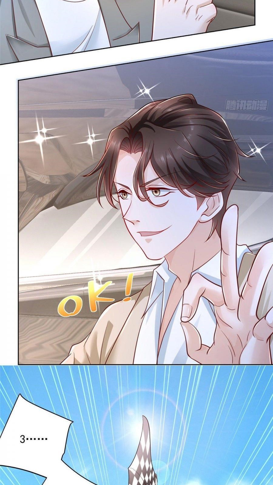I Randomly Have A New Career Every Week Chapter 31 Halaman 13