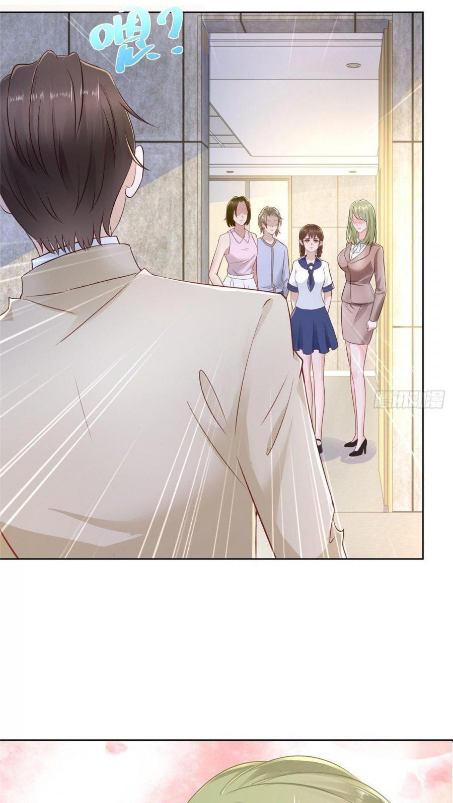 I Randomly Have A New Career Every Week Chapter 31 Halaman 31