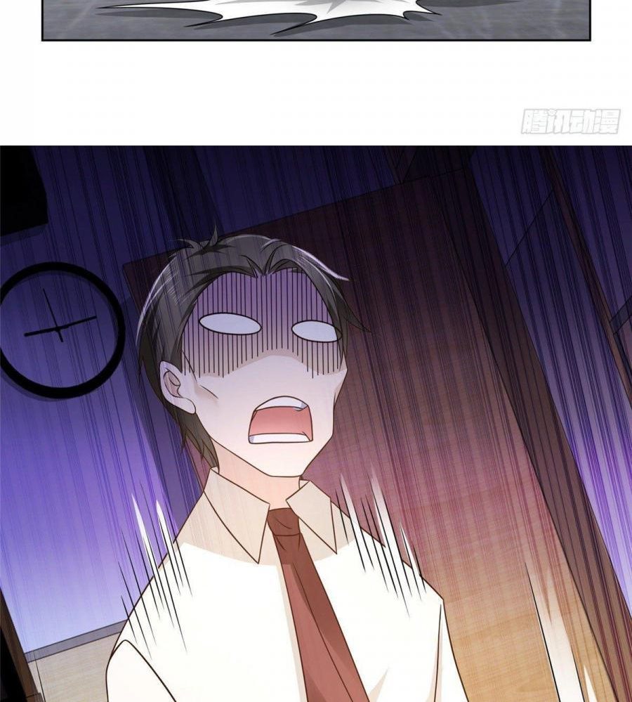 I Randomly Have A New Career Every Week Chapter 32 Halaman 50