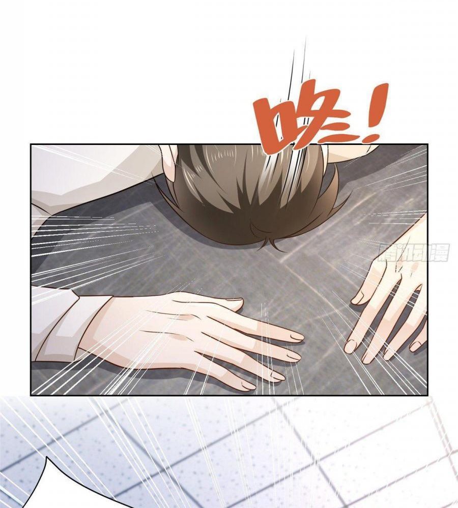 I Randomly Have A New Career Every Week Chapter 32 Halaman 54