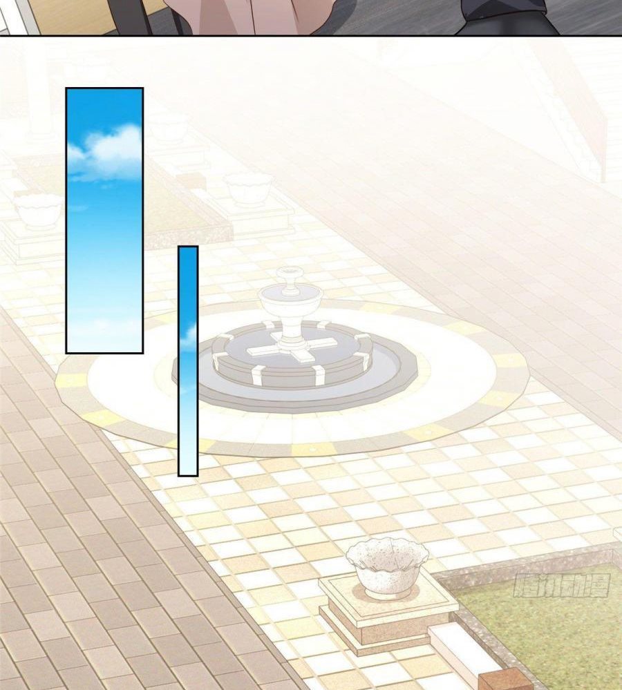 I Randomly Have A New Career Every Week Chapter 32 Halaman 60