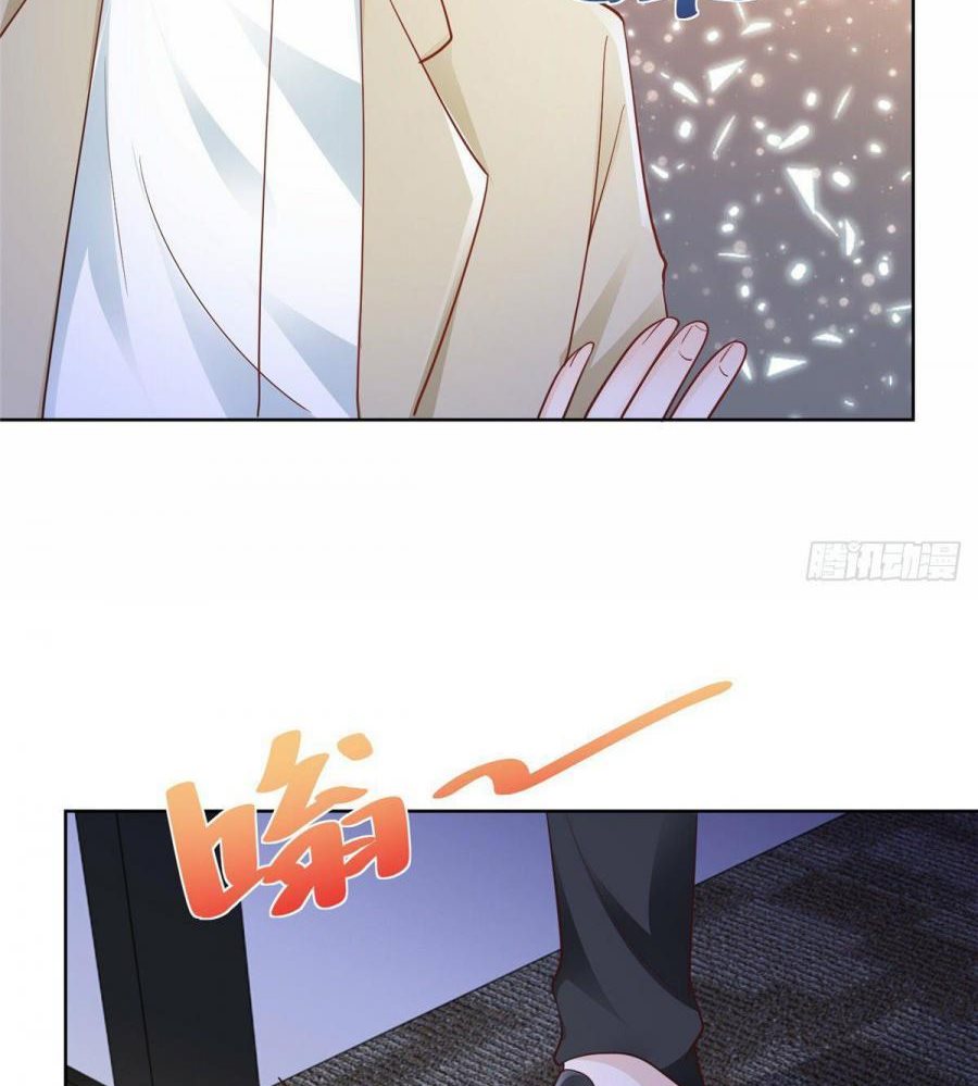 I Randomly Have A New Career Every Week Chapter 33 Halaman 6