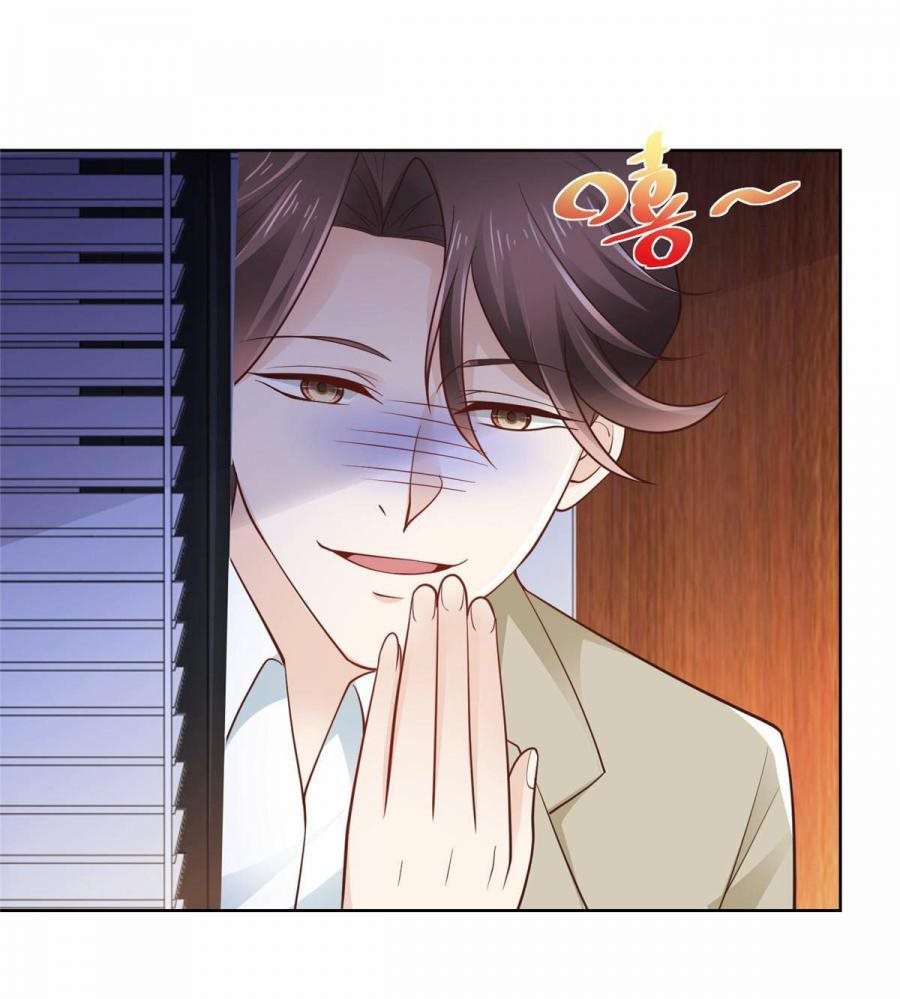 I Randomly Have A New Career Every Week Chapter 33 Halaman 12