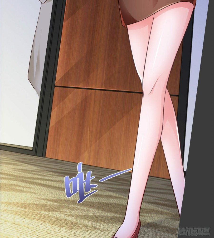I Randomly Have A New Career Every Week Chapter 33 Halaman 17