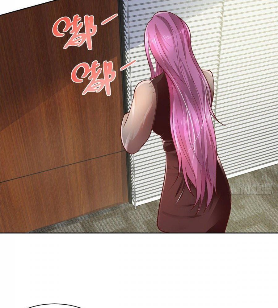 I Randomly Have A New Career Every Week Chapter 33 Halaman 20