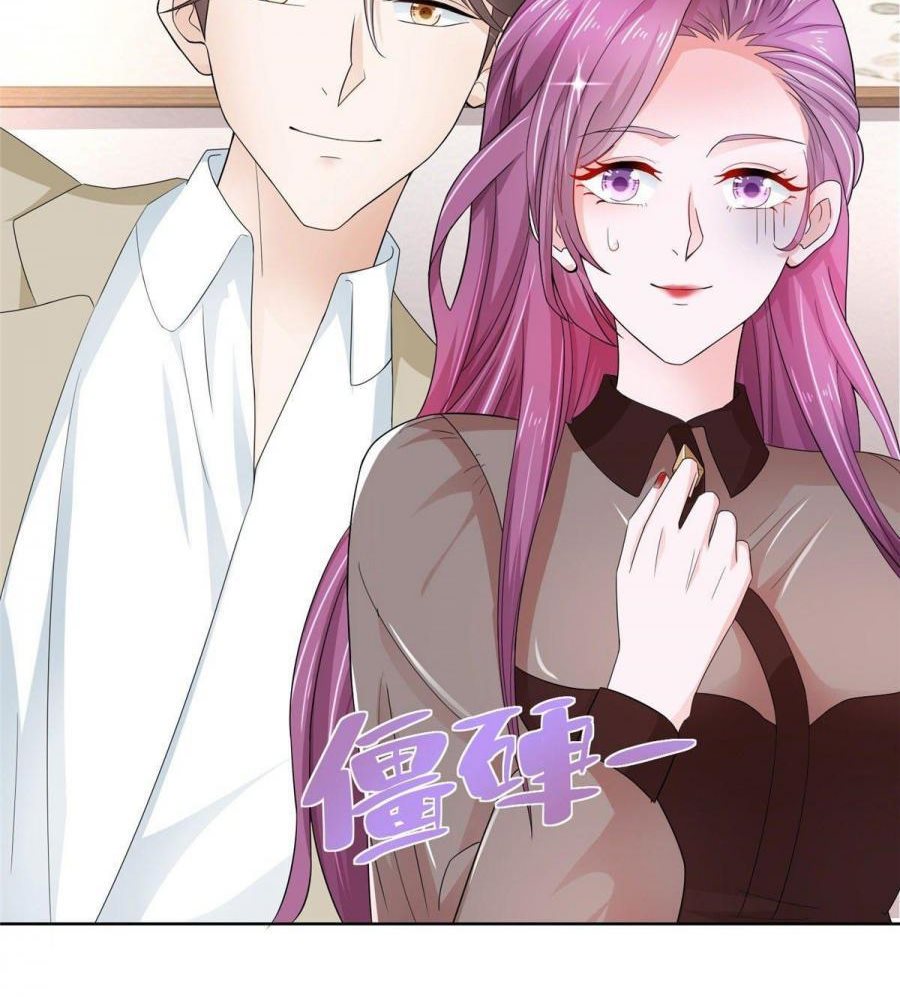 I Randomly Have A New Career Every Week Chapter 33 Halaman 60