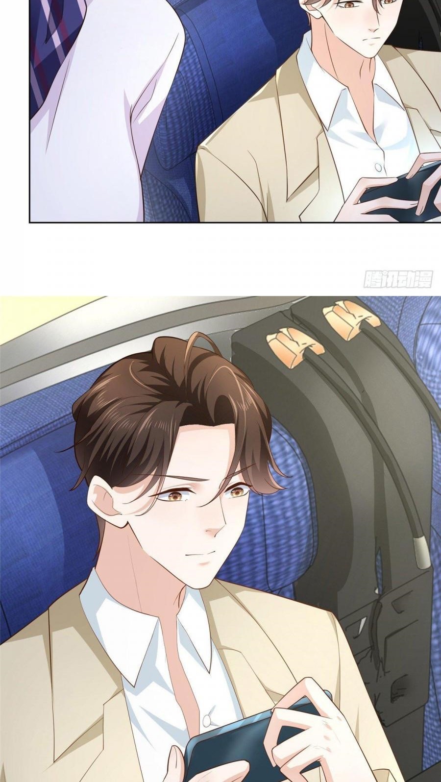I Randomly Have A New Career Every Week Chapter 35 Halaman 15