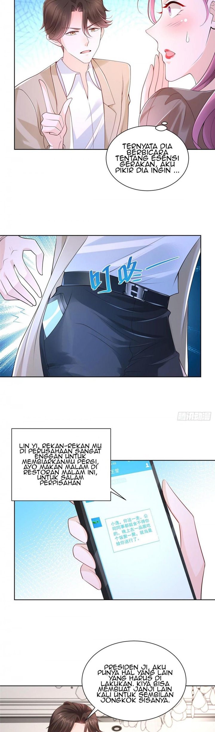 I Randomly Have A New Career Every Week Chapter 5 Halaman 15