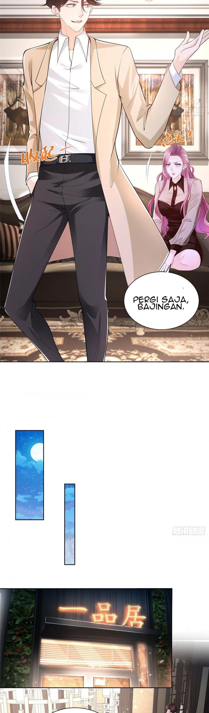 I Randomly Have A New Career Every Week Chapter 5 Halaman 16