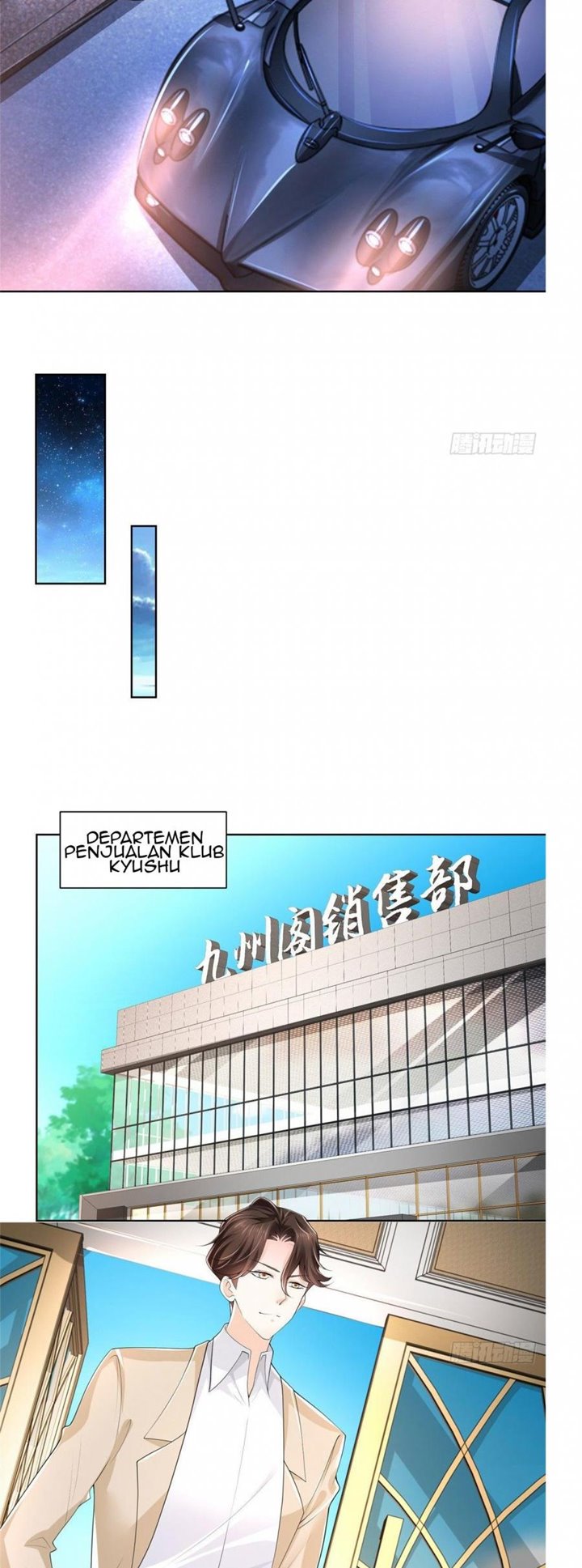 I Randomly Have A New Career Every Week Chapter 6 Halaman 21