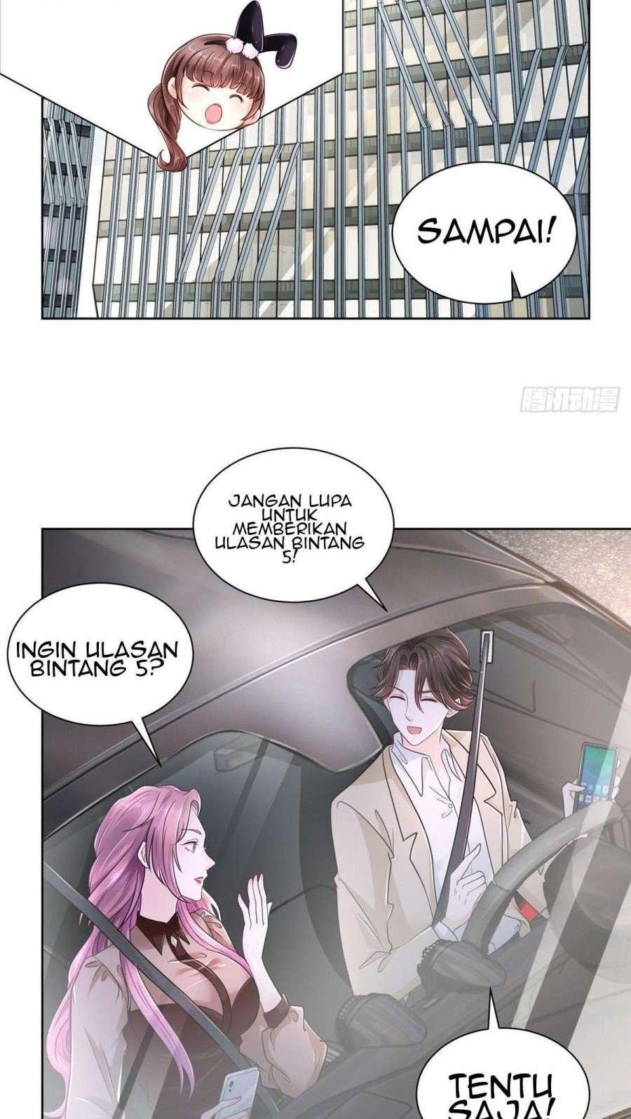 I Randomly Have A New Career Every Week Chapter 7 Halaman 17