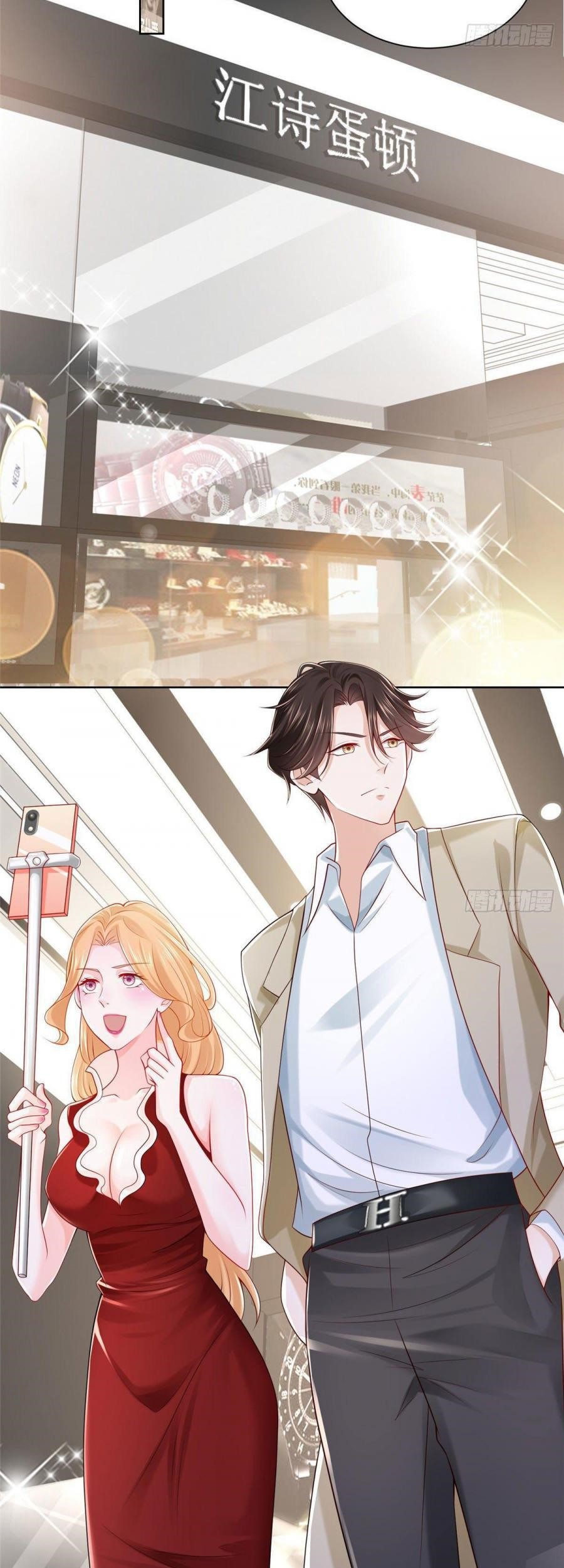 I Randomly Have A New Career Every Week Chapter 9 Halaman 15