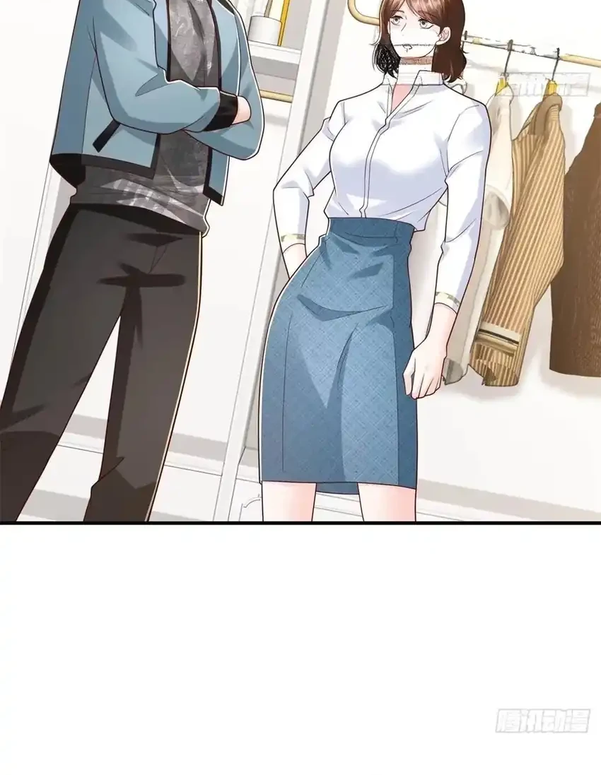 I Randomly Have A New Career Every Week Chapter 935 Halaman 17