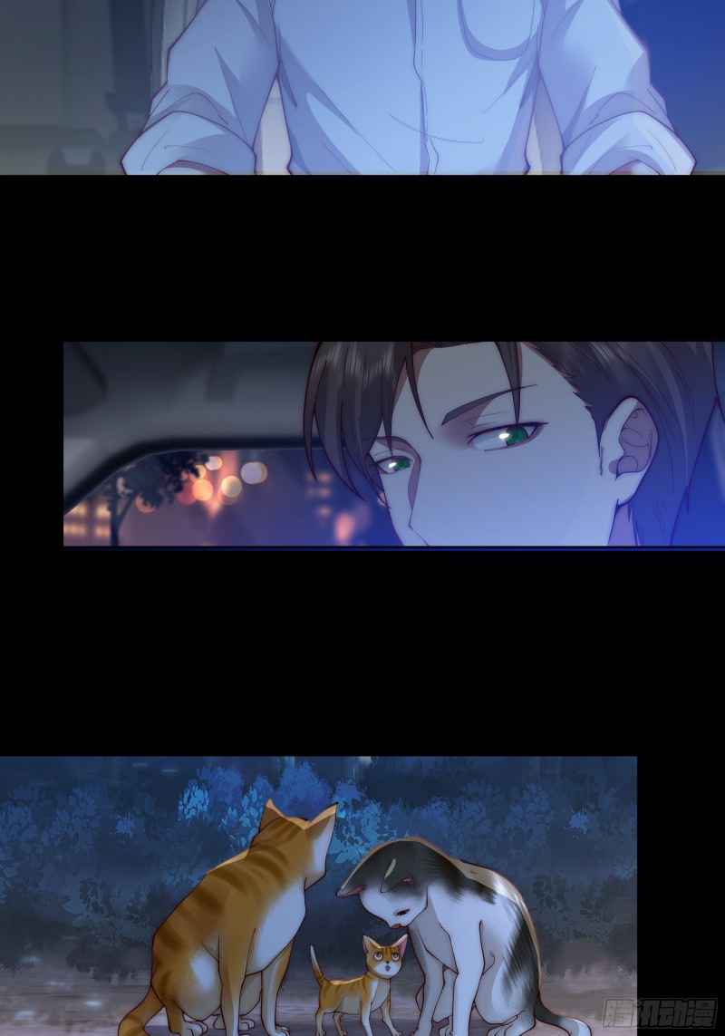 I Really Dont Want To Be Reborn Chapter 0.1 Halaman 26