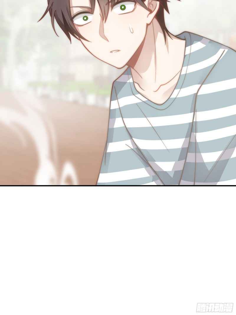 I Really Dont Want To Be Reborn Chapter 0.1 Halaman 48