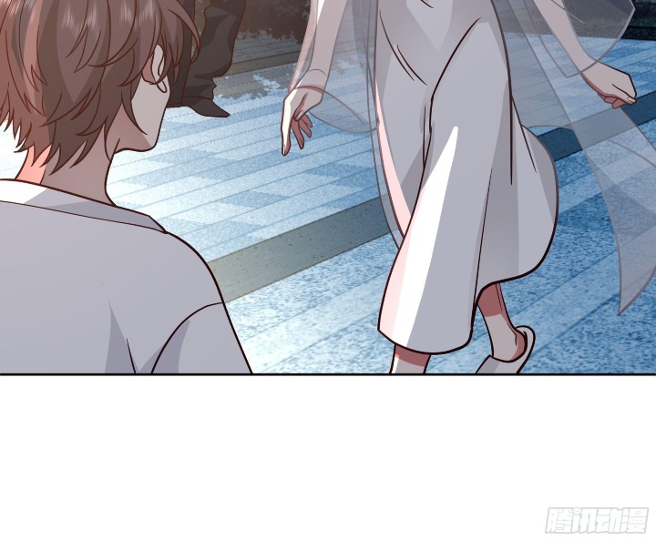 I Really Dont Want To Be Reborn Chapter 11 Halaman 28