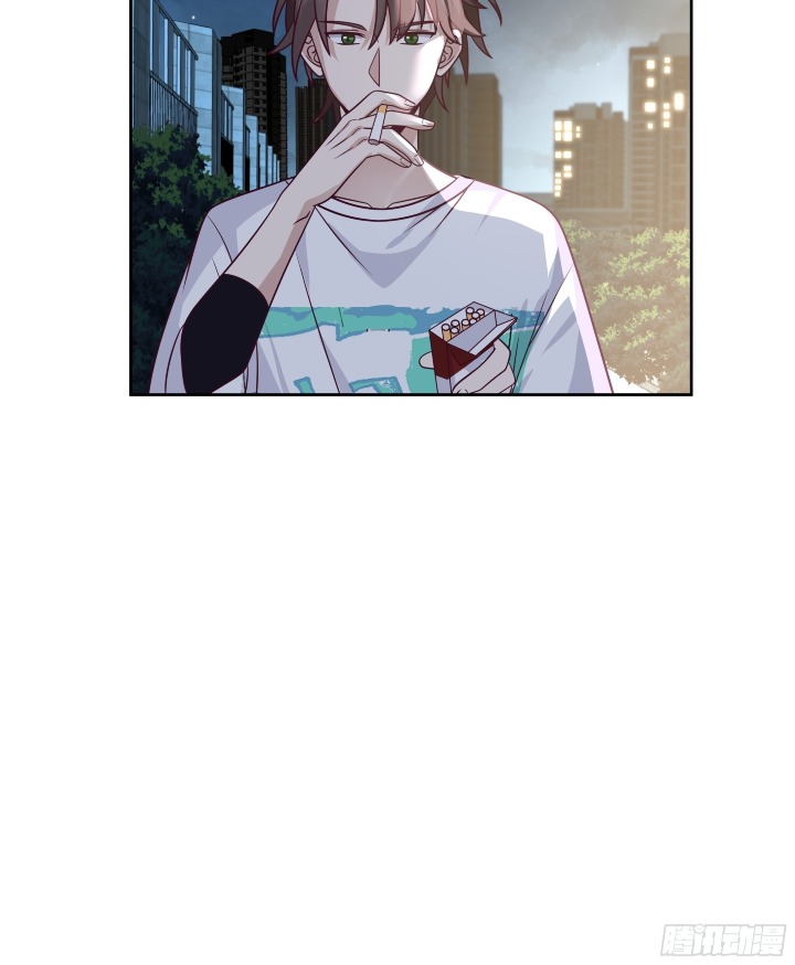 I Really Dont Want To Be Reborn Chapter 11 Halaman 36